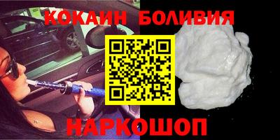 эйфоретик Краснодар