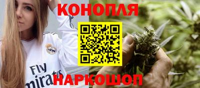 эйфоретик Краснодар