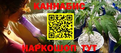 эйфоретик Краснодар