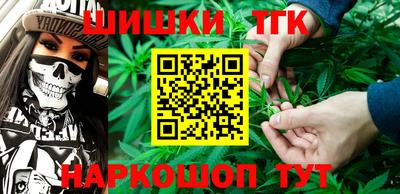 первитин Краснокаменск