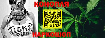 стаф Краснознаменск