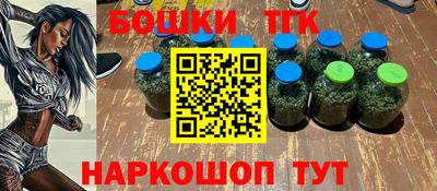 эйфоретик Краснодар
