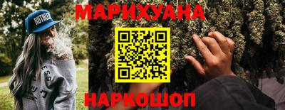 винт Кунгур
