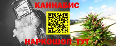 стаф Краснознаменск