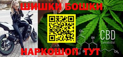 первитин Краснокаменск