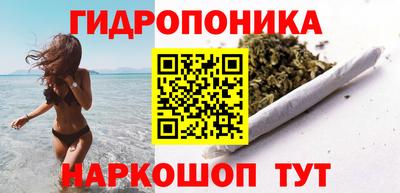 первитин Краснокаменск