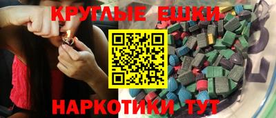 кокс Кулебаки
