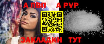 кокс Кулебаки