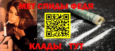 стаф Краснознаменск
